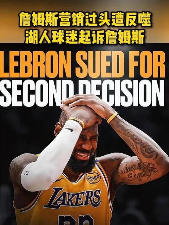 詹姆斯关键节点突破纪录,加拿大队带队取胜!的简单介绍 詹姆斯关键节点突破纪录,加拿大队带队取胜!的简单介绍