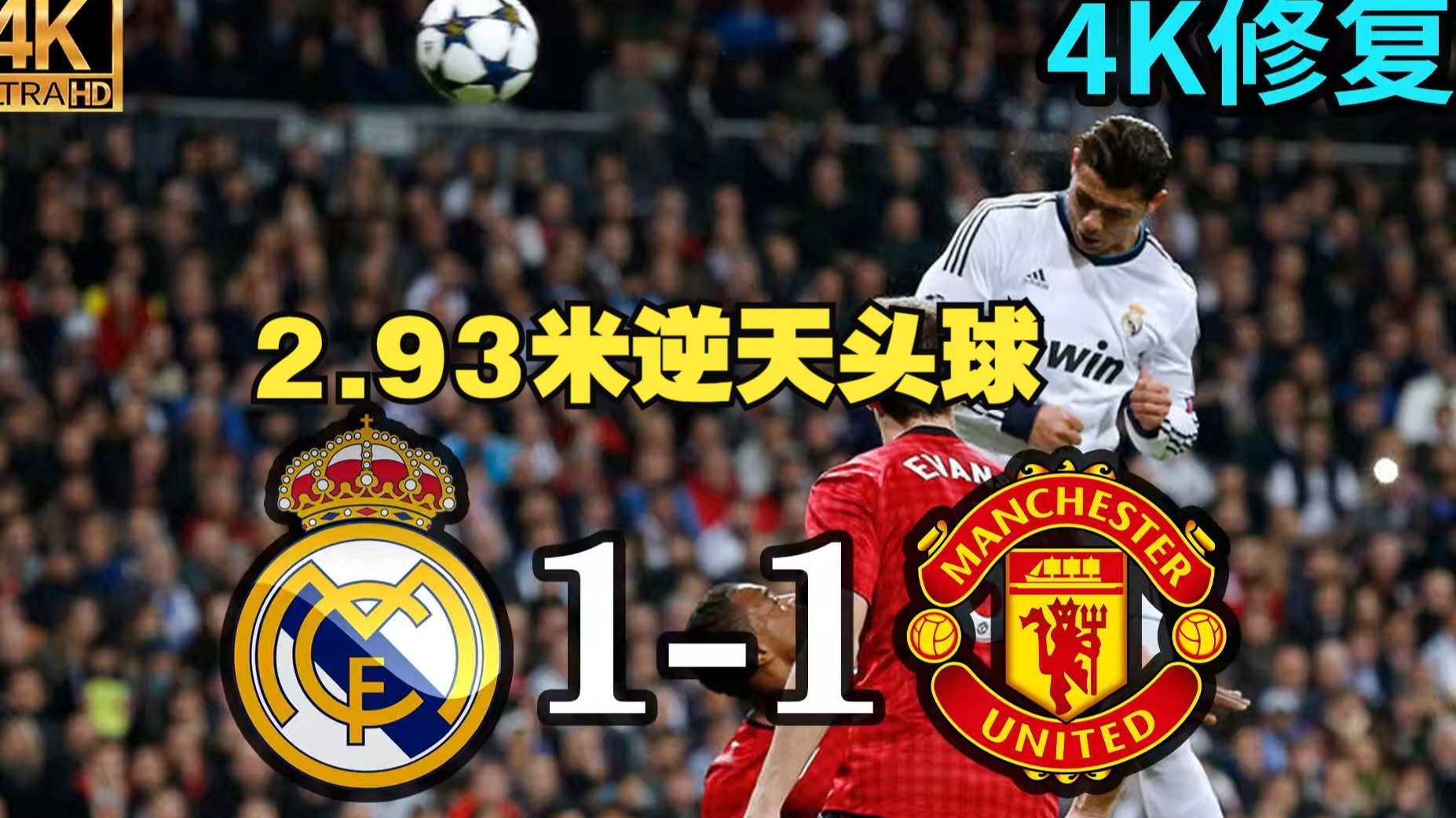 - 挑战极限小说 