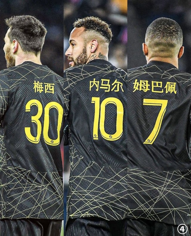 九游会-内马尔关键节点精彩发挥，C9带队取胜！的简单介绍