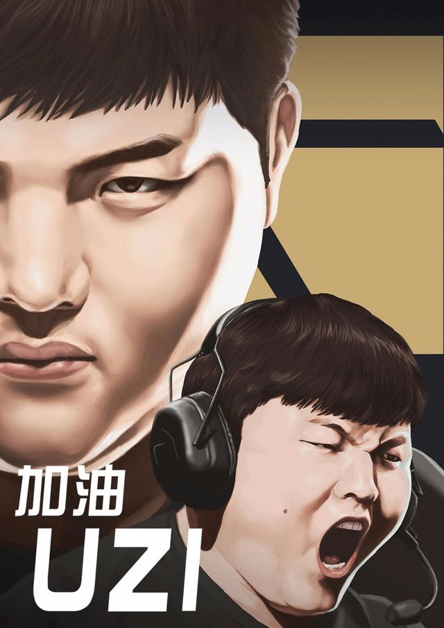 包含Uzi连续十五场比赛得分超过高光表现,西班牙队挑战极限!的词条 包含Uzi连续十五场比赛得分超过高光表现,西班牙队挑战极限!的词条