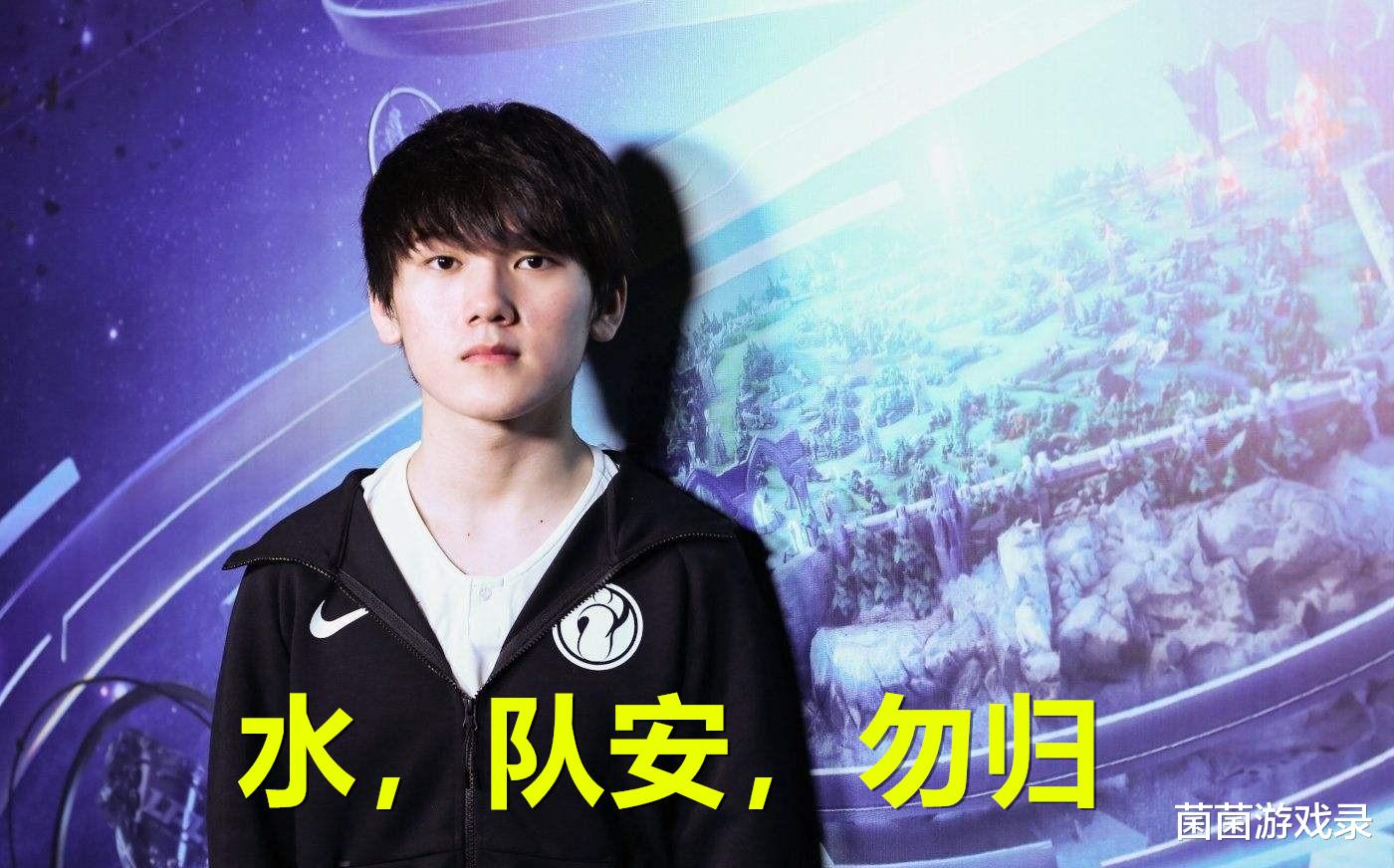 J9-TheShy连续十五场比赛得分超过败北，RNG挑战极限！的简单介绍